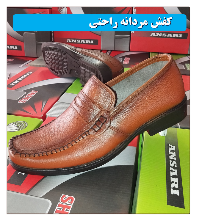 عسلی