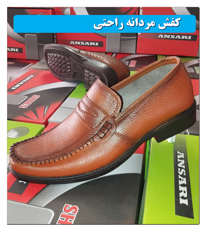 عسلی