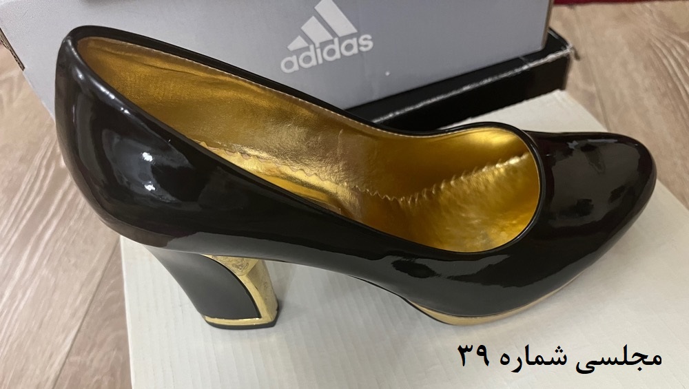 زنانه مجلسی سایز 39