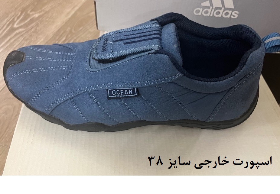 کفش اسپورت خارجي سایز 38